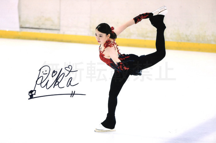 紀平梨花選手 フィギュアスケート写真L判 701Cの落札情報詳細 - Yahoo
