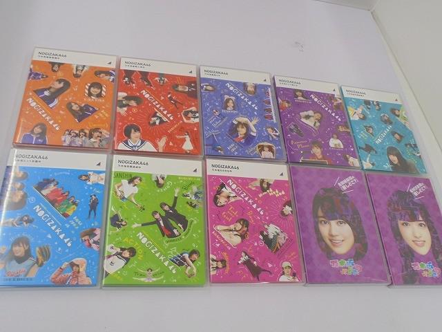 新品】乃木坂46 西野七瀬 松村沙友理 堀未央奈 生駒里奈 白石麻衣 生田