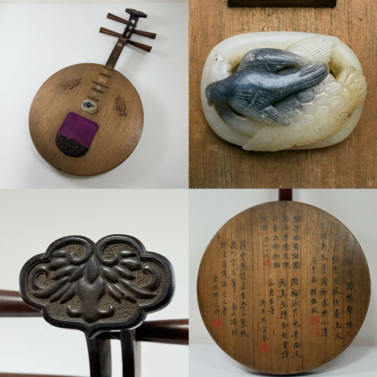 幸》 堆朱 細密彫七宝・砡飾り馬置物： 中国古玩 唐物 漆芸 東洋彫刻 