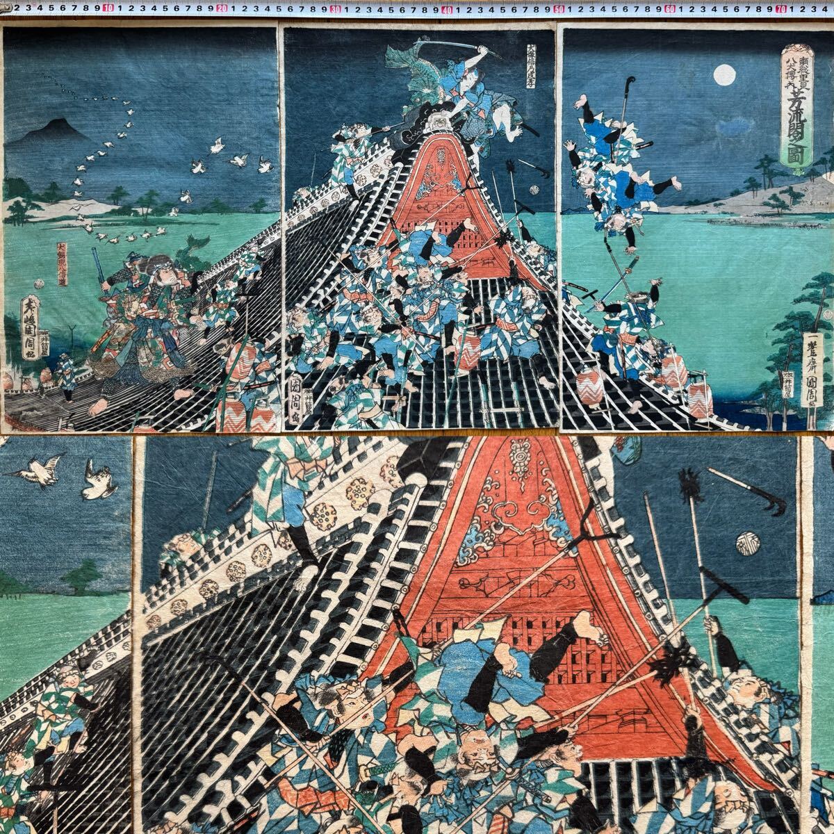 中古】/HANA/名品！本物 浮世絵 春画 艶本 【恋のやつふじ】上中下 三