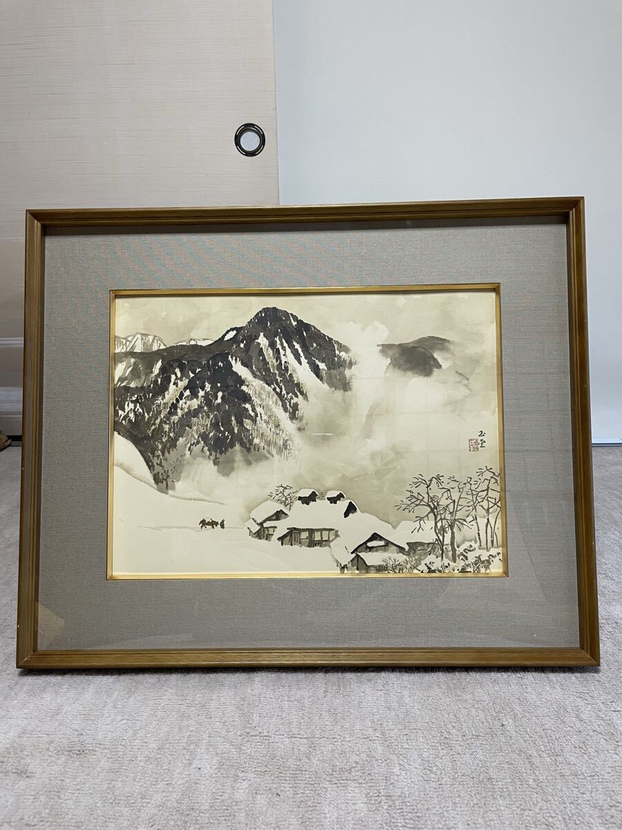 仙景 水墨風景画 雪景色 額装品 / 水墨画 山 民家 冬の落札情報詳細