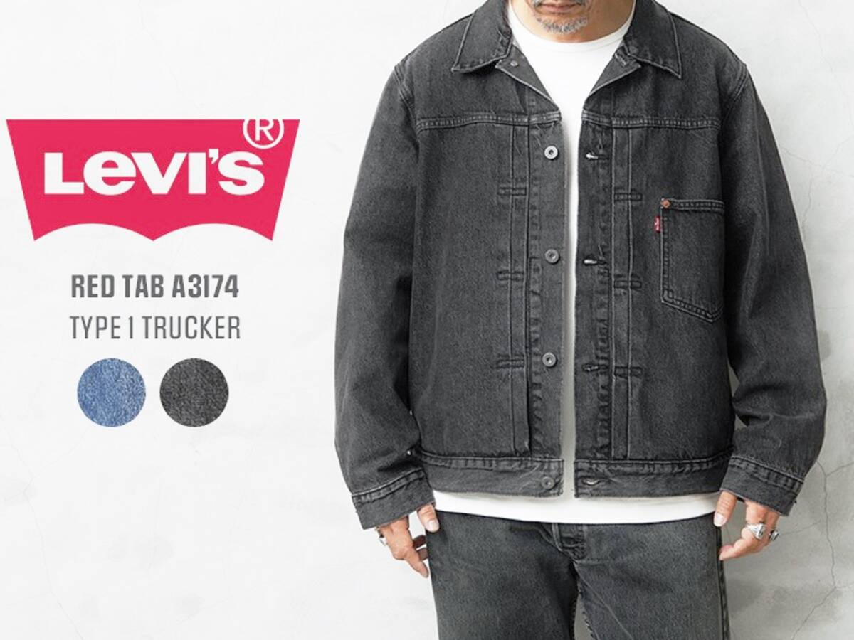 Levi's PREMIUM ファースト 大戦モデル やや傷や汚れあり】大戦モデル LEVI'S PREMIUM 1st デニムジャケット G