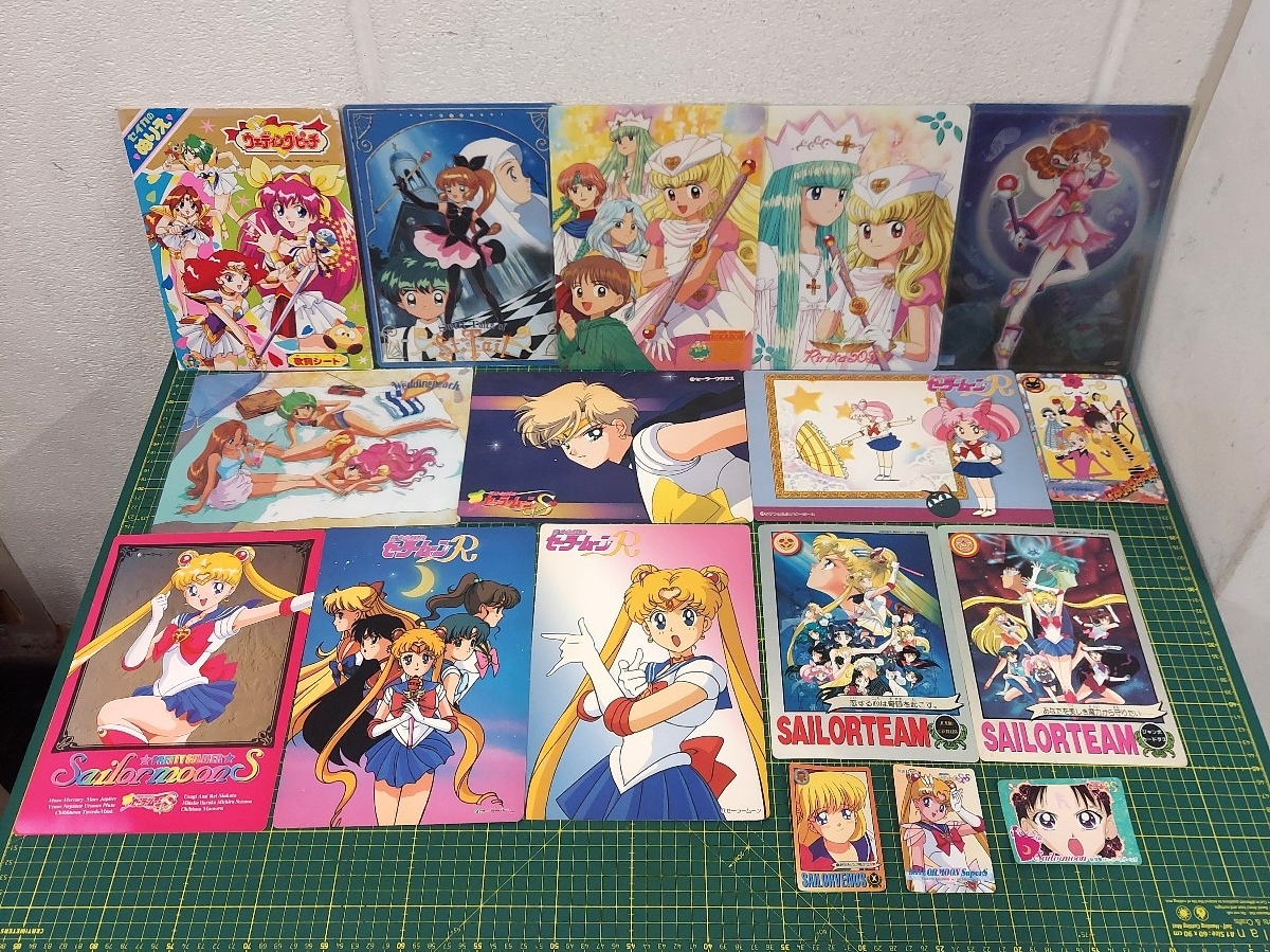 なかよし昔の付録シール詰合せ【セーラームーン、レイアース、怪盗