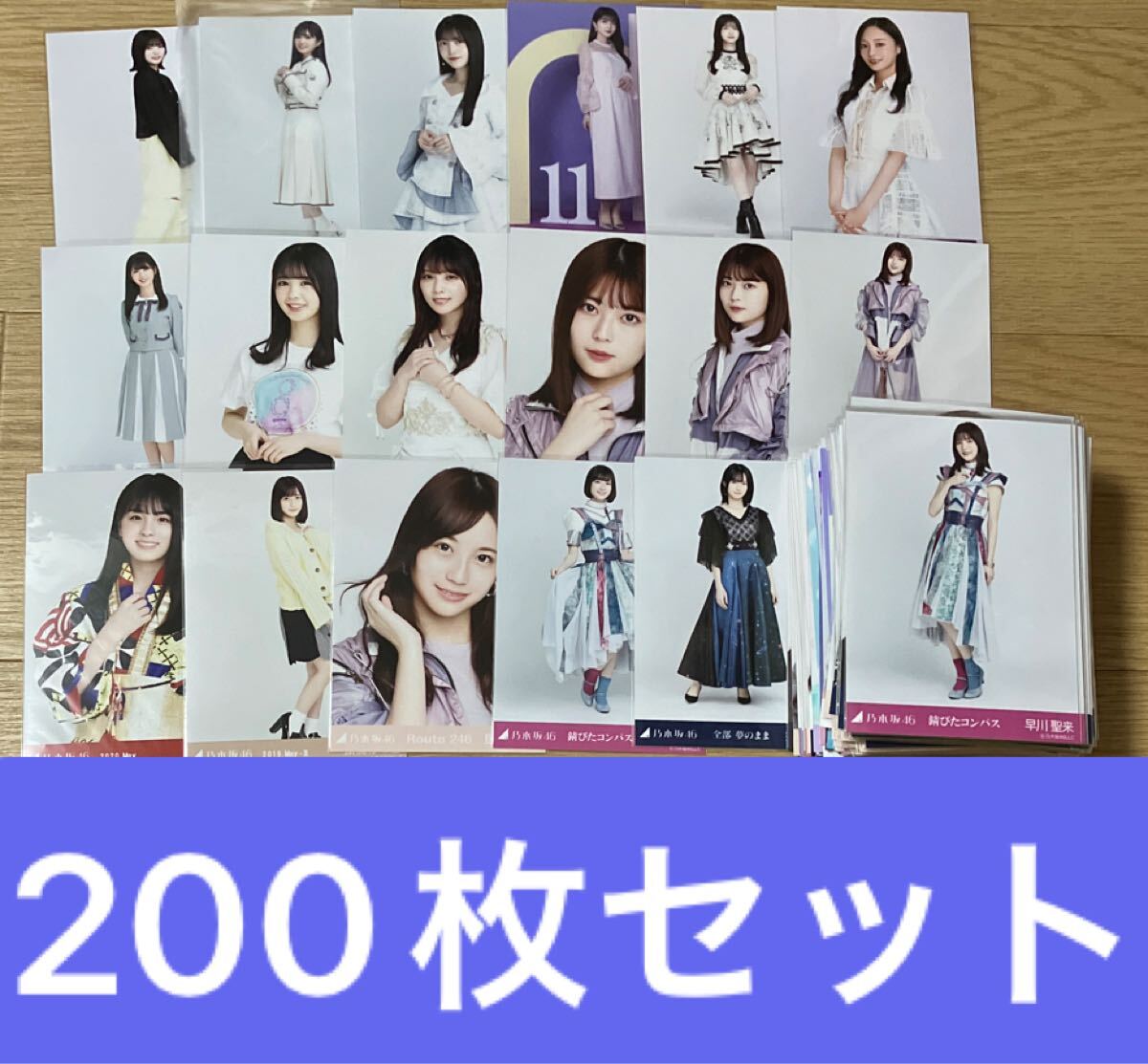 乃木坂46】与田祐希 直筆サイン入り写真 Bの落札情報詳細 - Yahoo