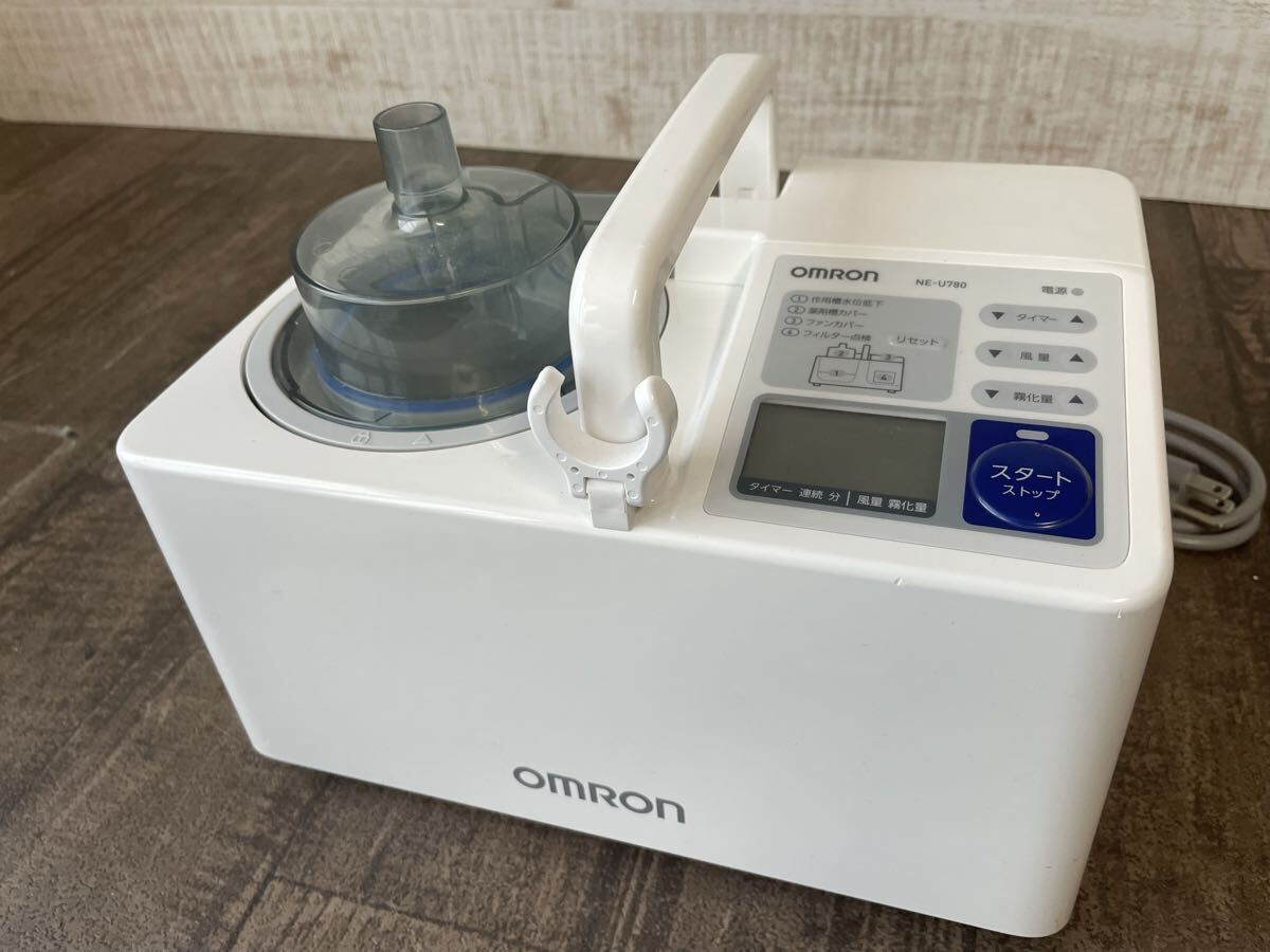 ネブライザー吸引器・両用器セパⅡ NS2-1400の落札情報詳細 - Yahoo