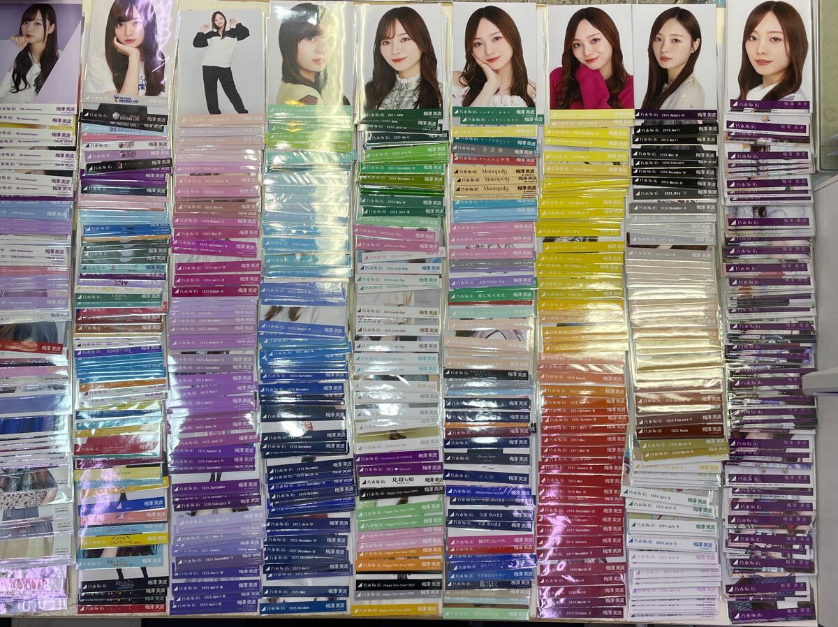20th anniversary 乃木坂46 佐藤璃果 直筆サイン 生写真 【公式通販】