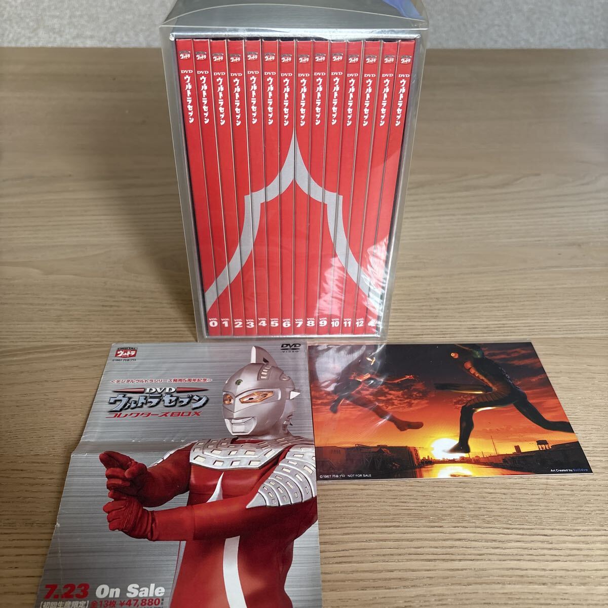 ウルトラセブンVOL.13 吸血宇宙人スペル星人 コンプリートDVD-BOXの