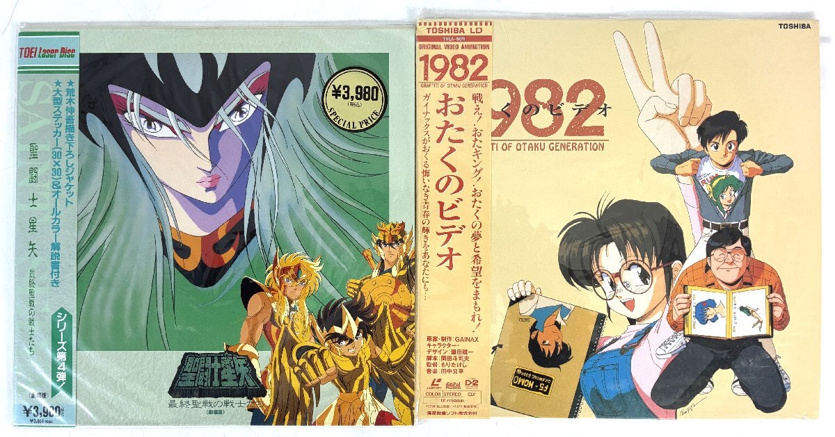 未組立/未塗装】ヘビーゲイジ おすわりメイちゃんミスティーメイ