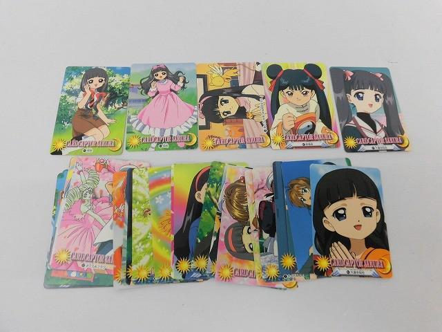 ◇稀少 1998年 バンダイ カードキャプターさくら 杖 封印の鍵付 外箱付