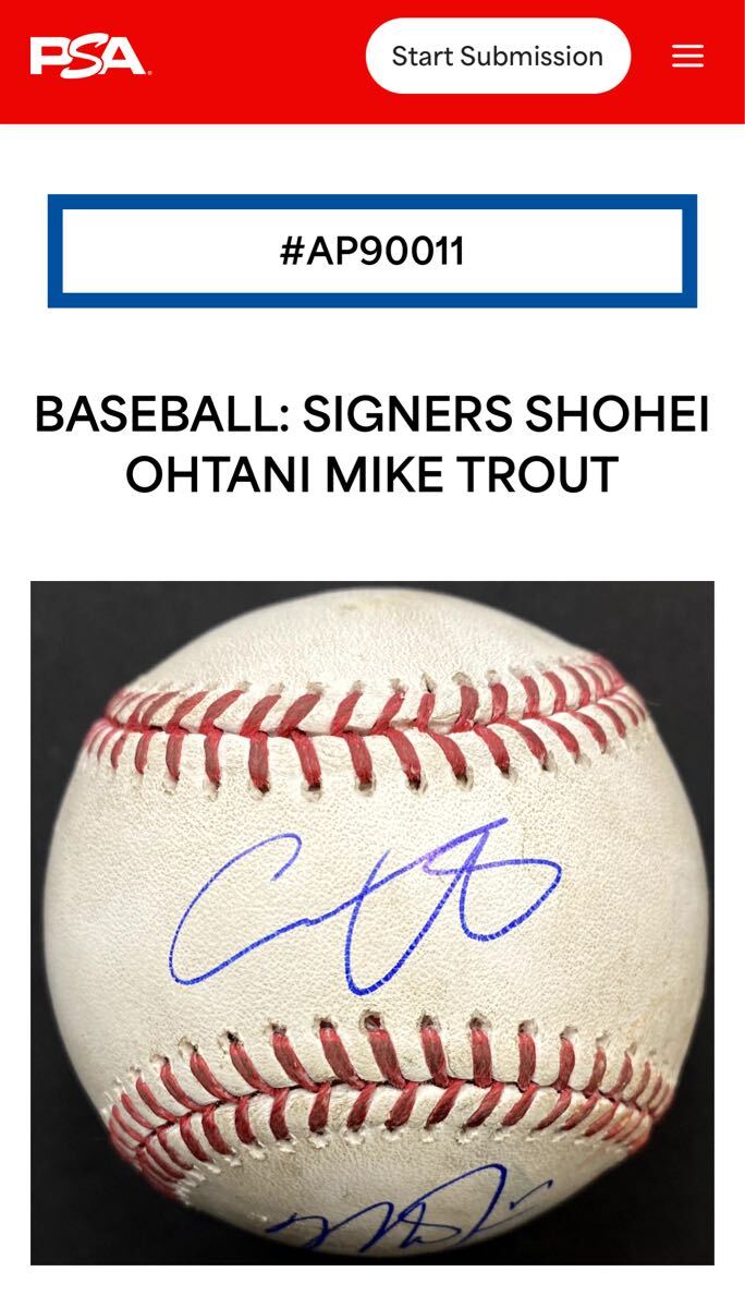 激レア エンゼルス マイク トラウト 直筆サインボール Beckettホログラム 新品】【MLBホログラム付】エンゼルス 2018年 MVP 有力候補 マイク