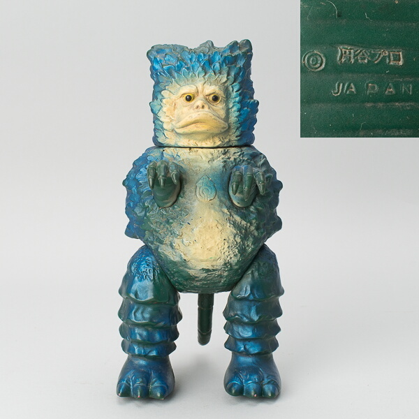 ◇当時物！ブルマァク ガラモン◇ソフビ 怪獣 マルサン ウルトラQ 超