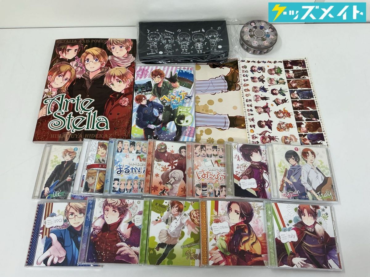 新品】ヘタリア Axis Powers☆ヒサゴ イベント限定☆原作絵柄☆よこ長