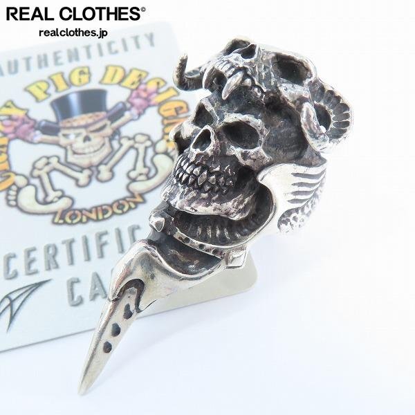 新品】☆レア MADMAX マッドマックス グース ヘルメット フェイス