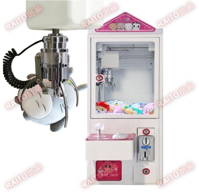 限定SALE！】y1245-50 SNK ネオミニ クレーンゲーム機械(屋内用) ※蛍光