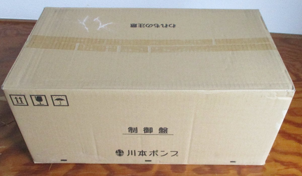 新品】【未使用】 川本ポンプ ECD3形 排水ポンプ用 制御盤 ECD3-P0.25S