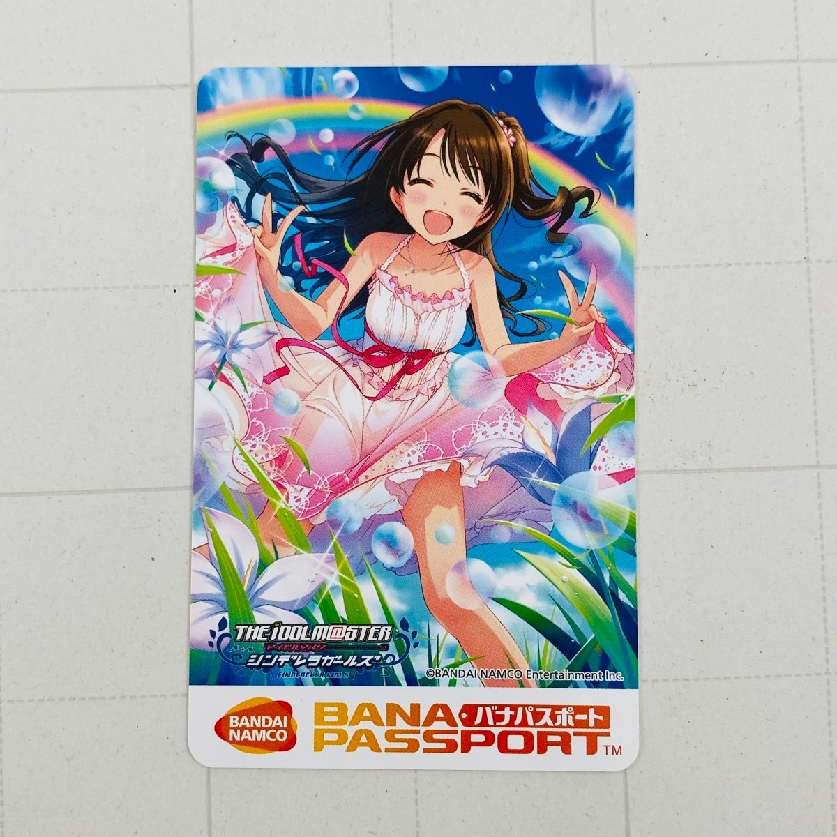 新品】[新品 3枚セット] 太鼓の達人 限定 バナパスポートカード 即決