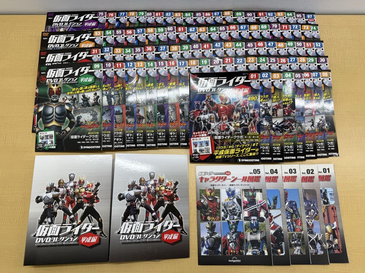 仮面ライダー電王 ブロマイドコレクション 仮面ライダー電王 ブロマイドコレクションEX☆EX-27 野上良太郎 ジーク