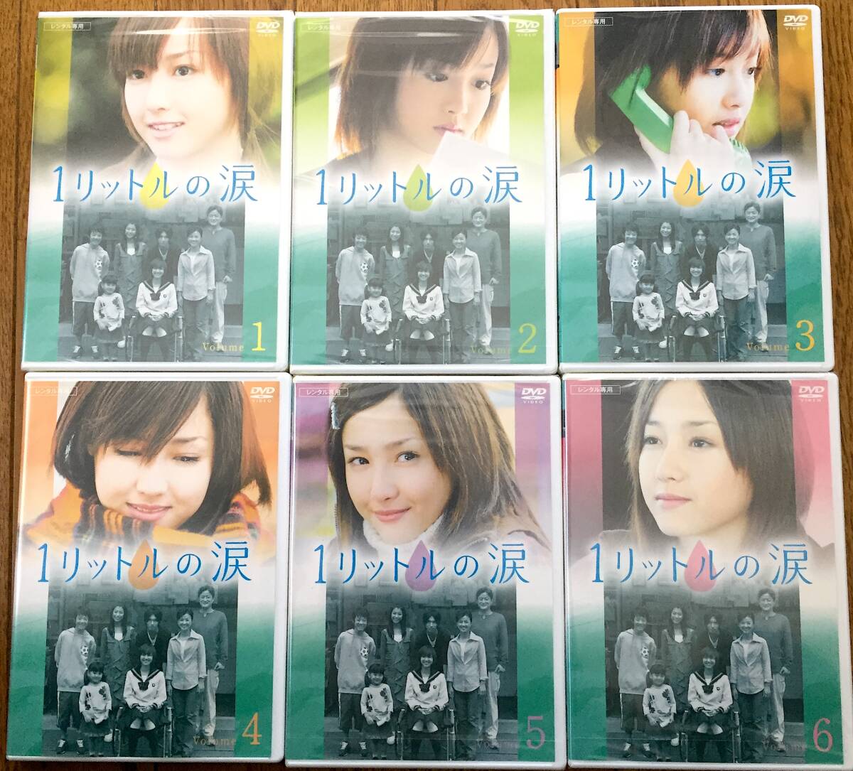 傷や汚れあり】【即決アリ】1リットルの涙 DVD 全6巻セット / 沢尻