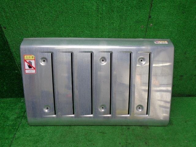 中古】スーパーグレート V8用 特注品ゴロゴロマフラーの落札情報詳細