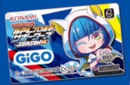 新品】sdvx icカード グレイス VIVID WAVE オリジナルe-amusement pass