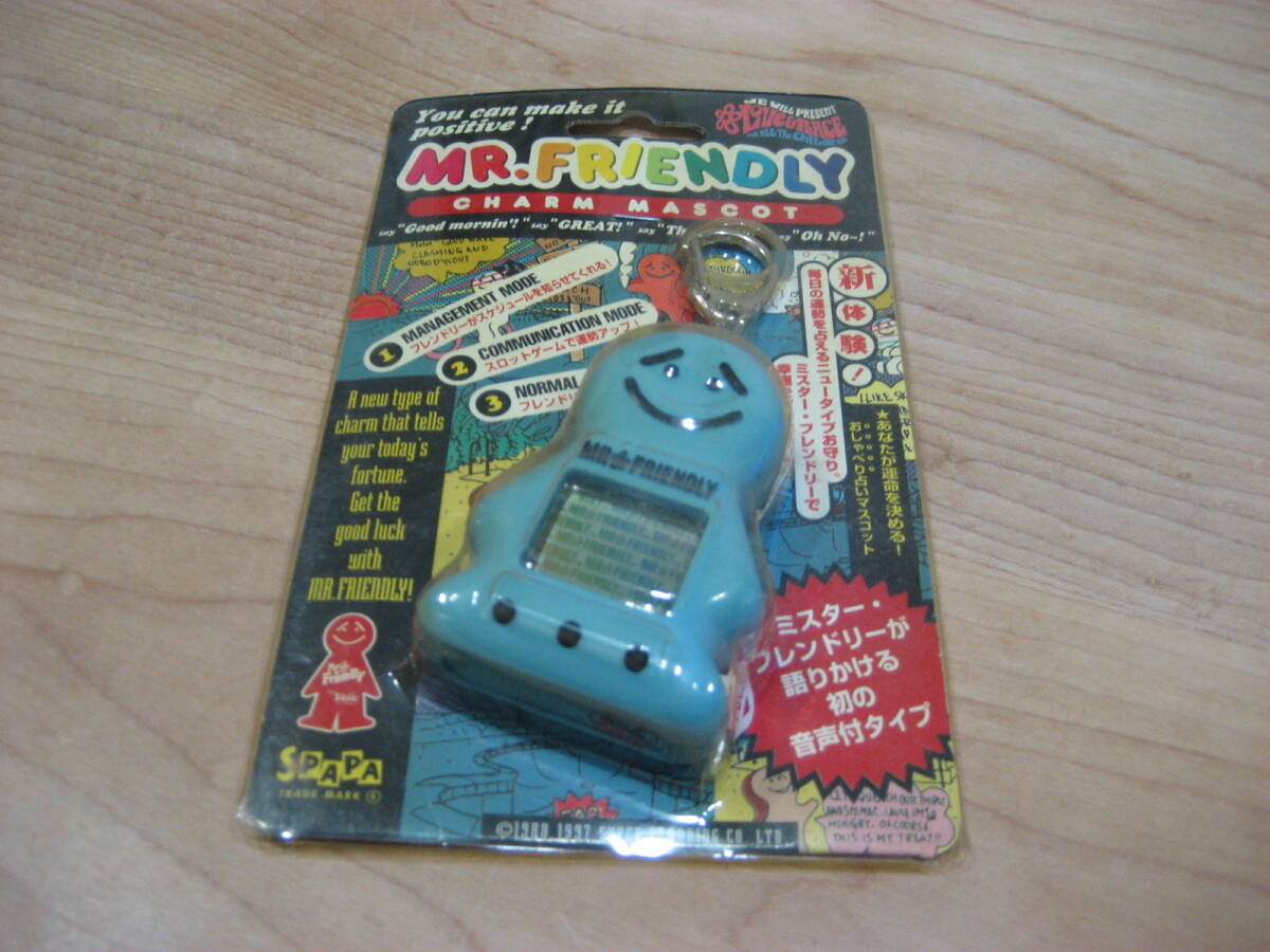 新品】Mr.Friendlyミスターフレンドリー ぬいぐるみ 3色セットの落札