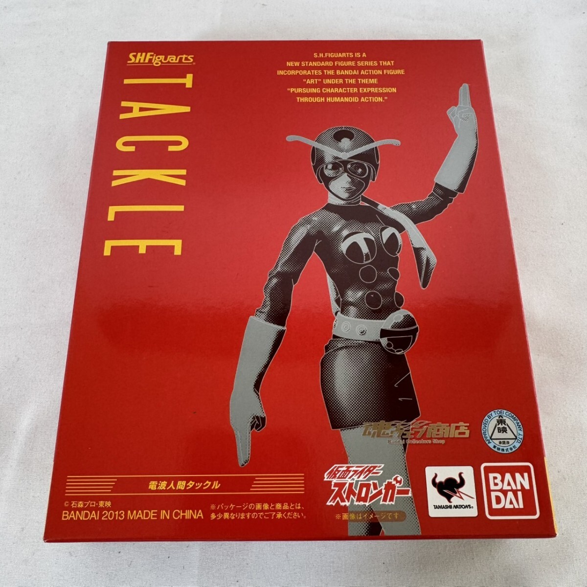 限定☆SHフィギュアーツ 電波人間タックル S.H.Figuarts 仮面ライダー 