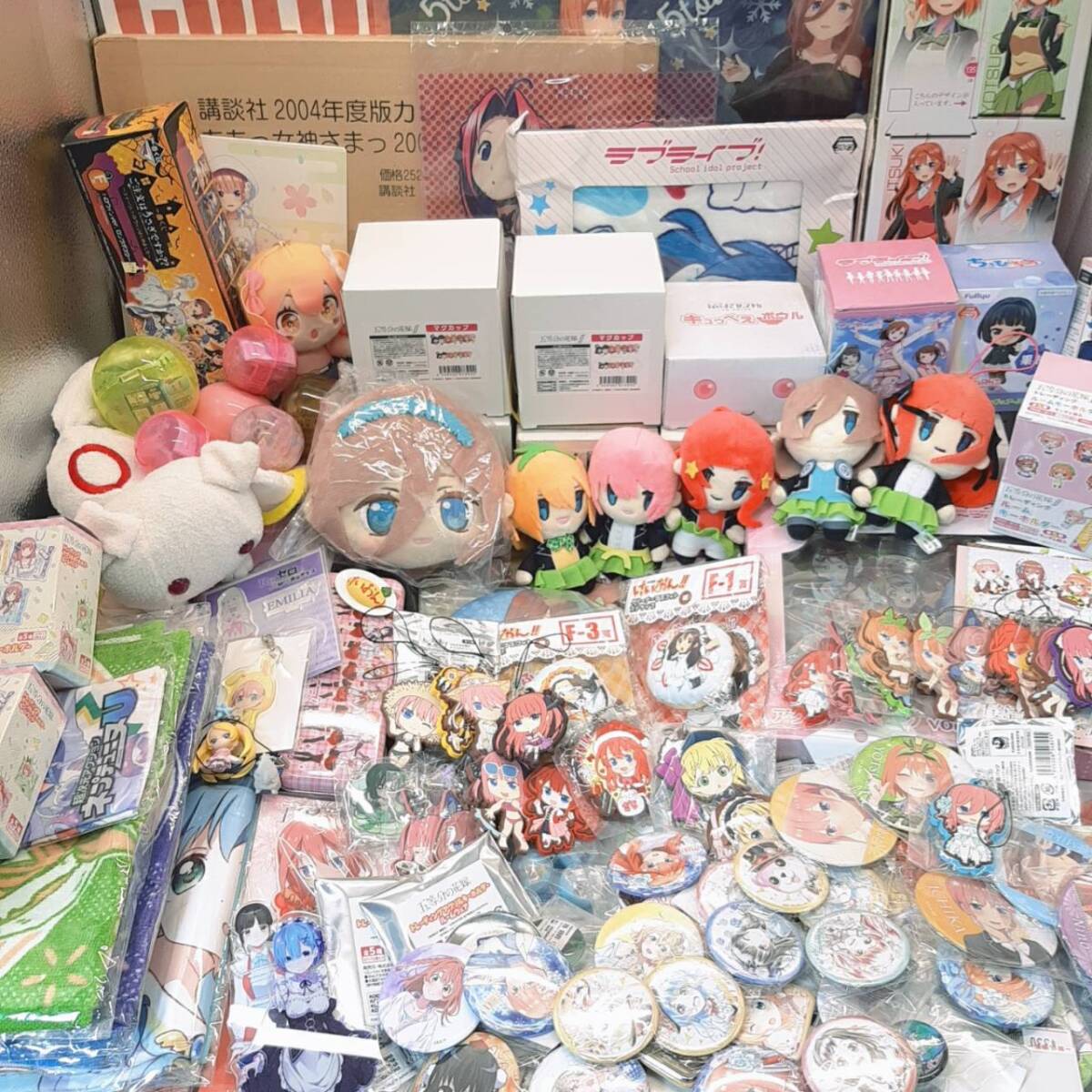 未使用】新品未開封 魔法少女まどかマギカ ハロウィン 佐倉杏子 