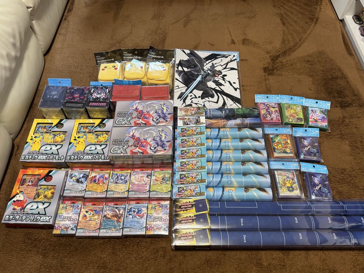 新品】遊戯王 ycsj 憑依覚醒 デュエルセット プレイマット スリーブ