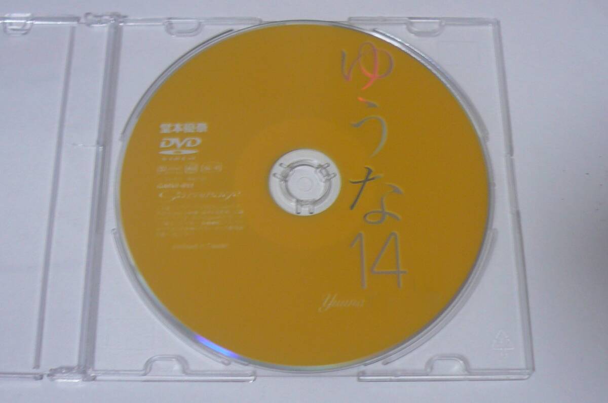 中古 DVD 大西杏奈 会田我路 あんなの落札情報詳細 - Yahoo