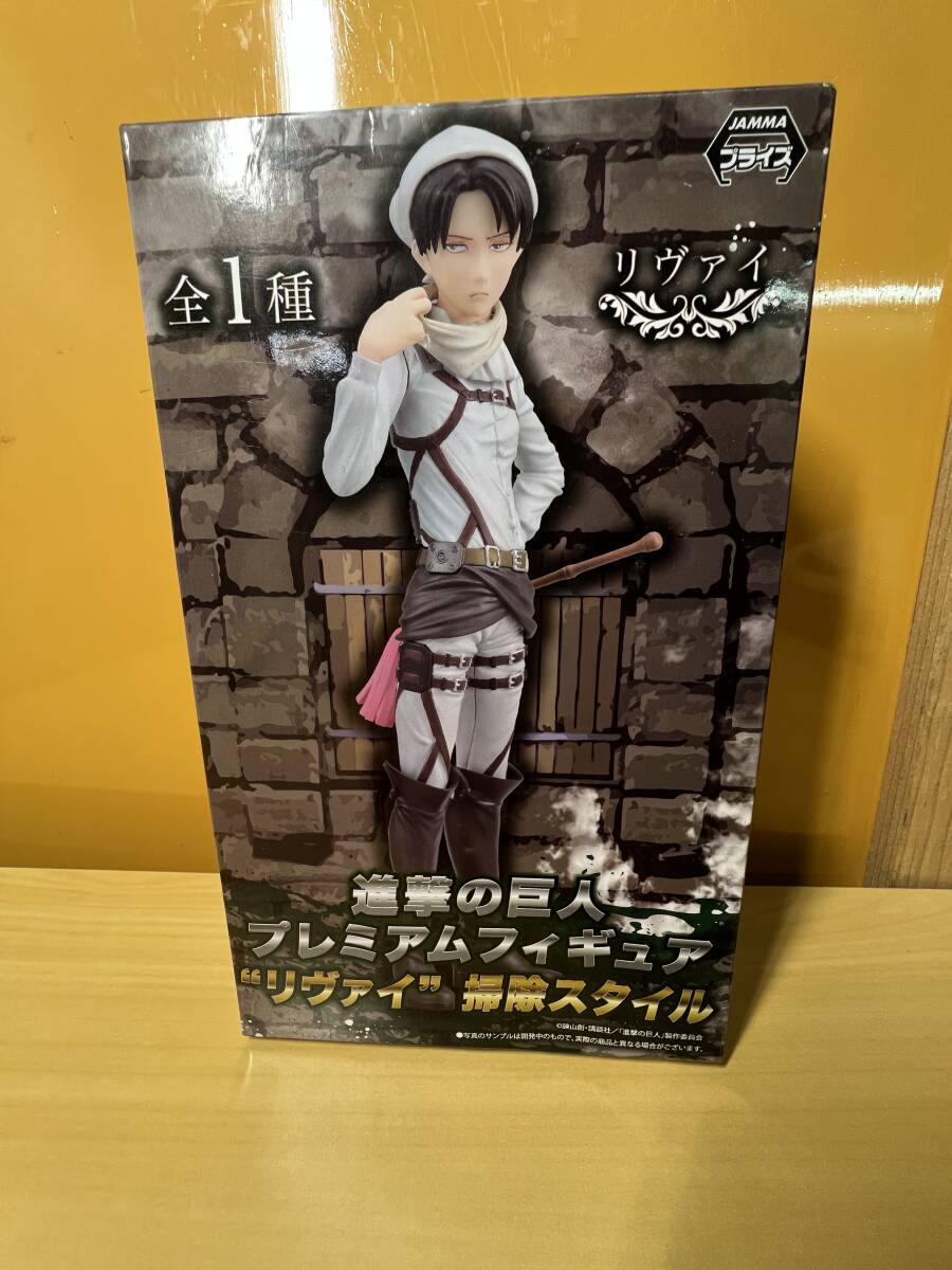 新品】新品未開封 進撃の巨人 ドッグタグチャーム リヴァイ