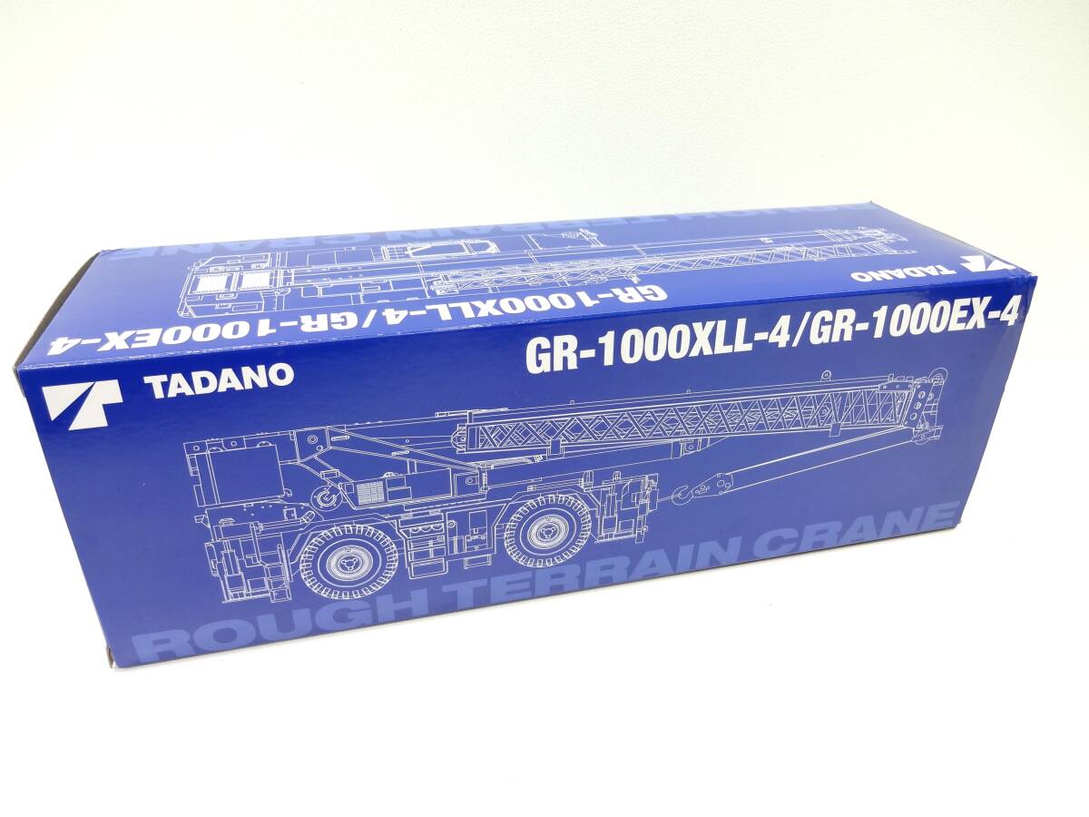 新品】KOMATSU コマツwing 250 rough terrain crane ラフテレーン