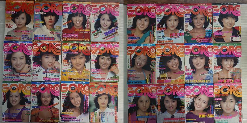 中古】43「昭和レトロ 竹下景子 ポスター」の落札情報詳細 - Yahoo