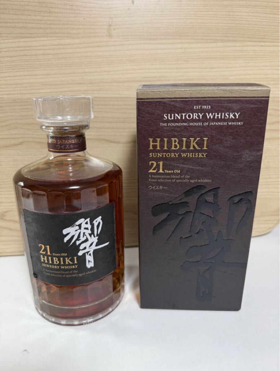 新品】☆貴重 サントリー 山崎 12年 センチュリー記念ラベル 2001