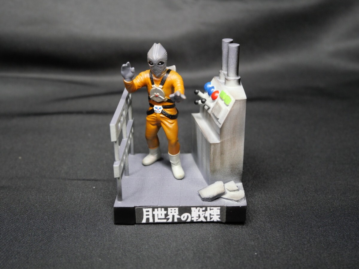 未使用に近い】スペル星人 ガレージキット 改修・塗装完成品 ウルトラ