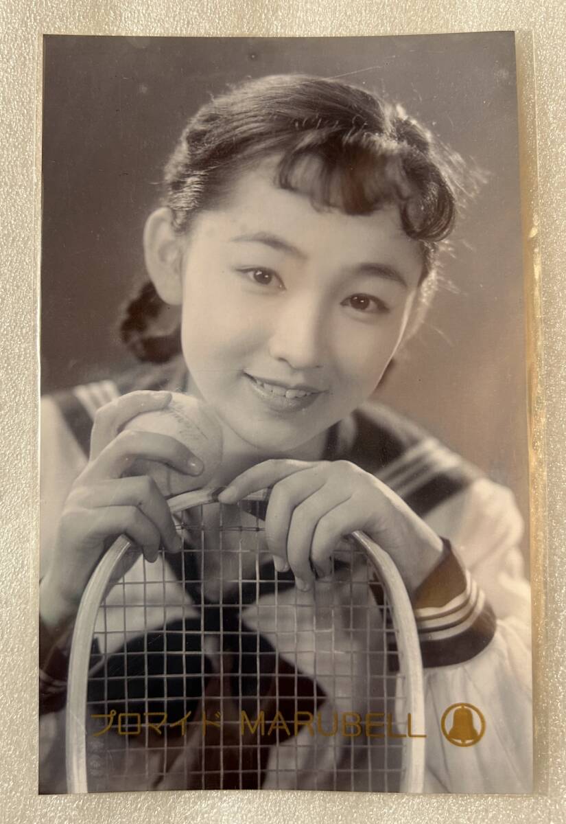 吉永小百合3枚組み【052】昔のブロマイド 1986年マルベル堂 正規品の
