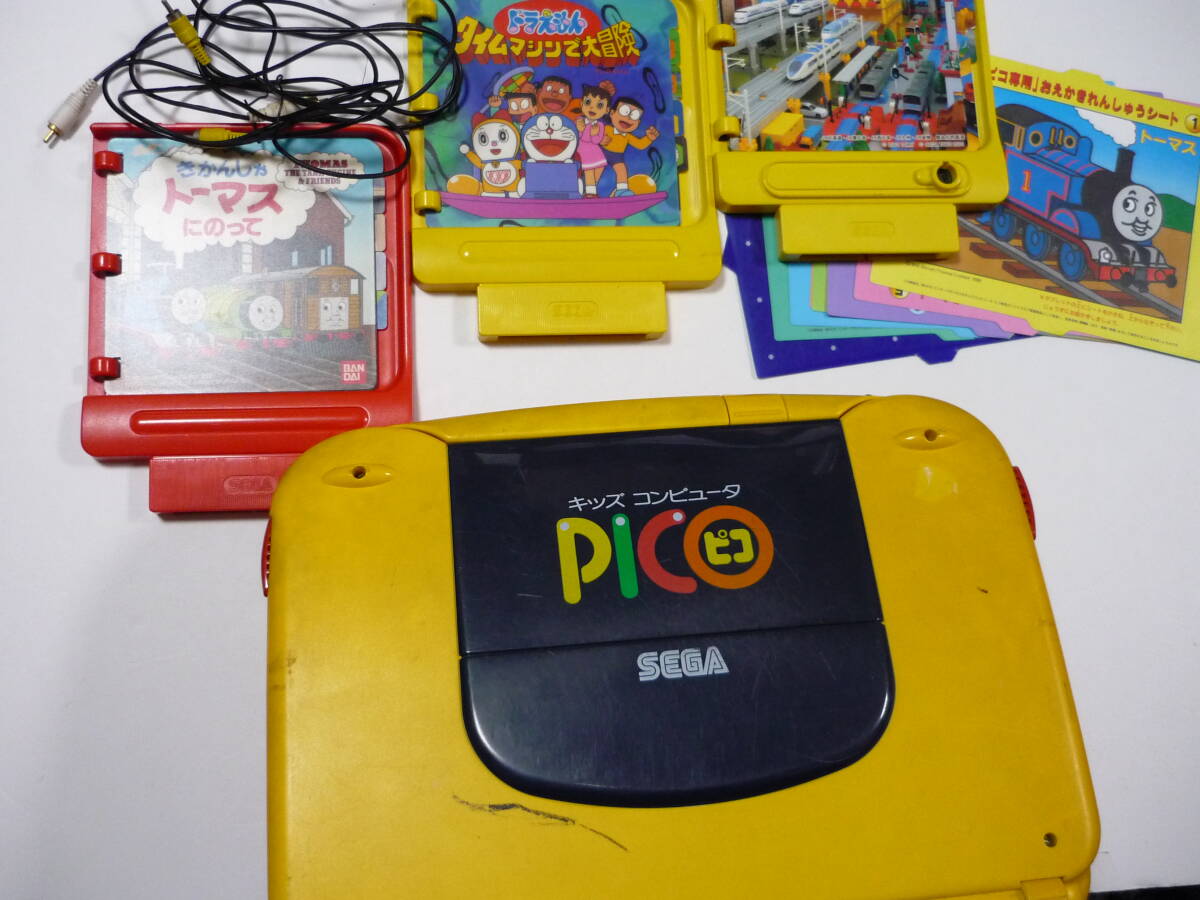 SEGA セガ キッズコンピュータ ピコ PICO ゲームソフト 4本セット 中古