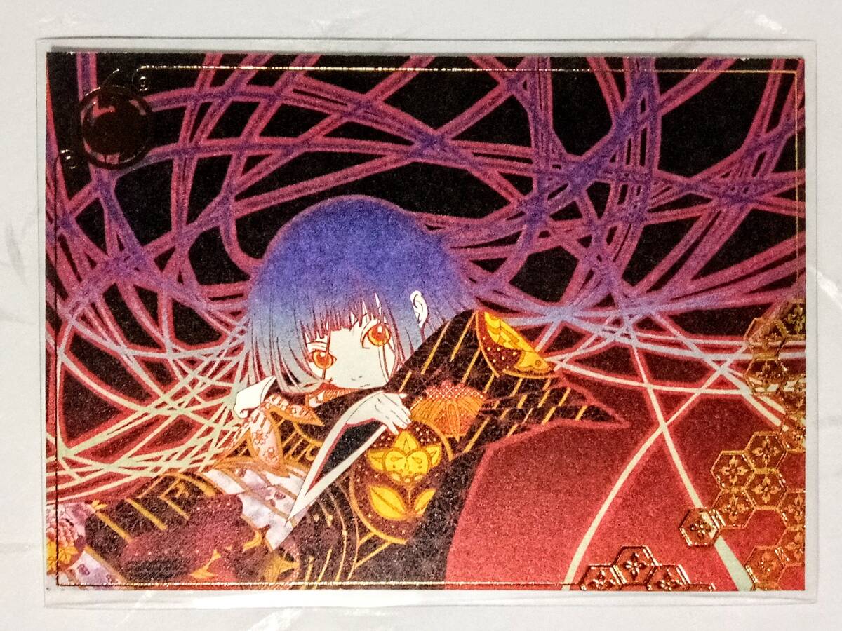 ☆地獄少女 二籠 13話 直筆 アニメ素材Set 閻魔あいと藁人形 Hell Girl