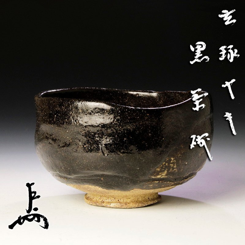 真作保証 中神英臣6号風越山 セザンヌ彷彿の最高傑作 孤高の画家