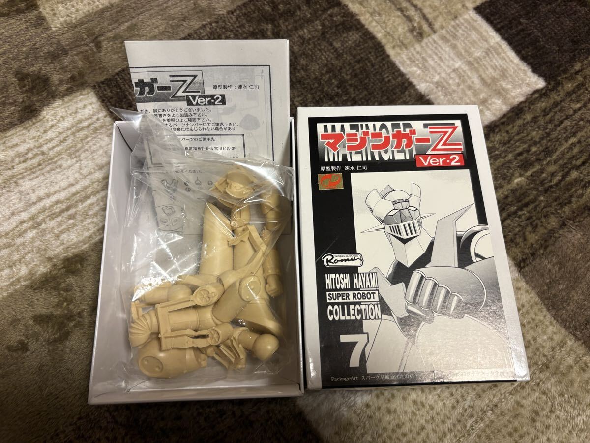 新品】☆ボークス 暗黒大将軍時 1/60 マジンガーZ ガレージキット 未
