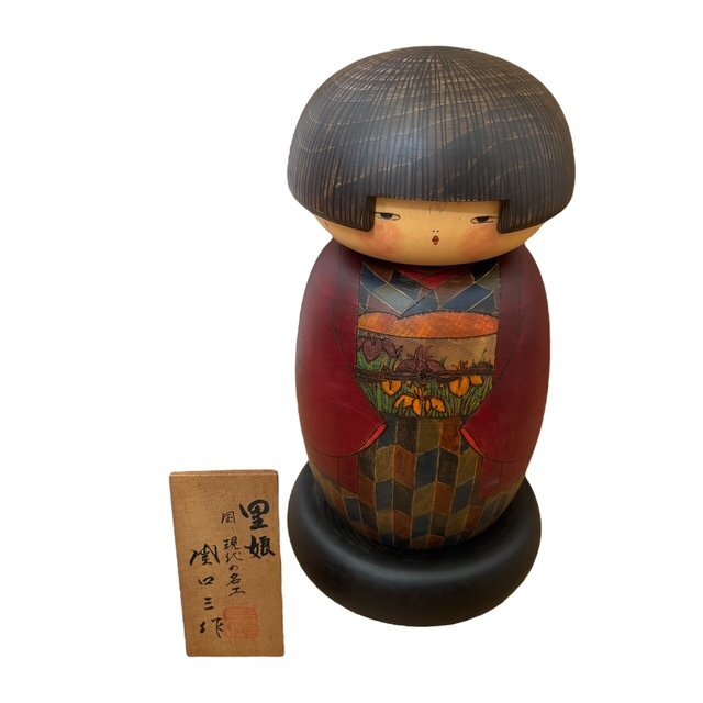 翔鶴 晴山作 額装 美芸彫金パネル 晴山謹言 高岡市伝統工芸 縁起物