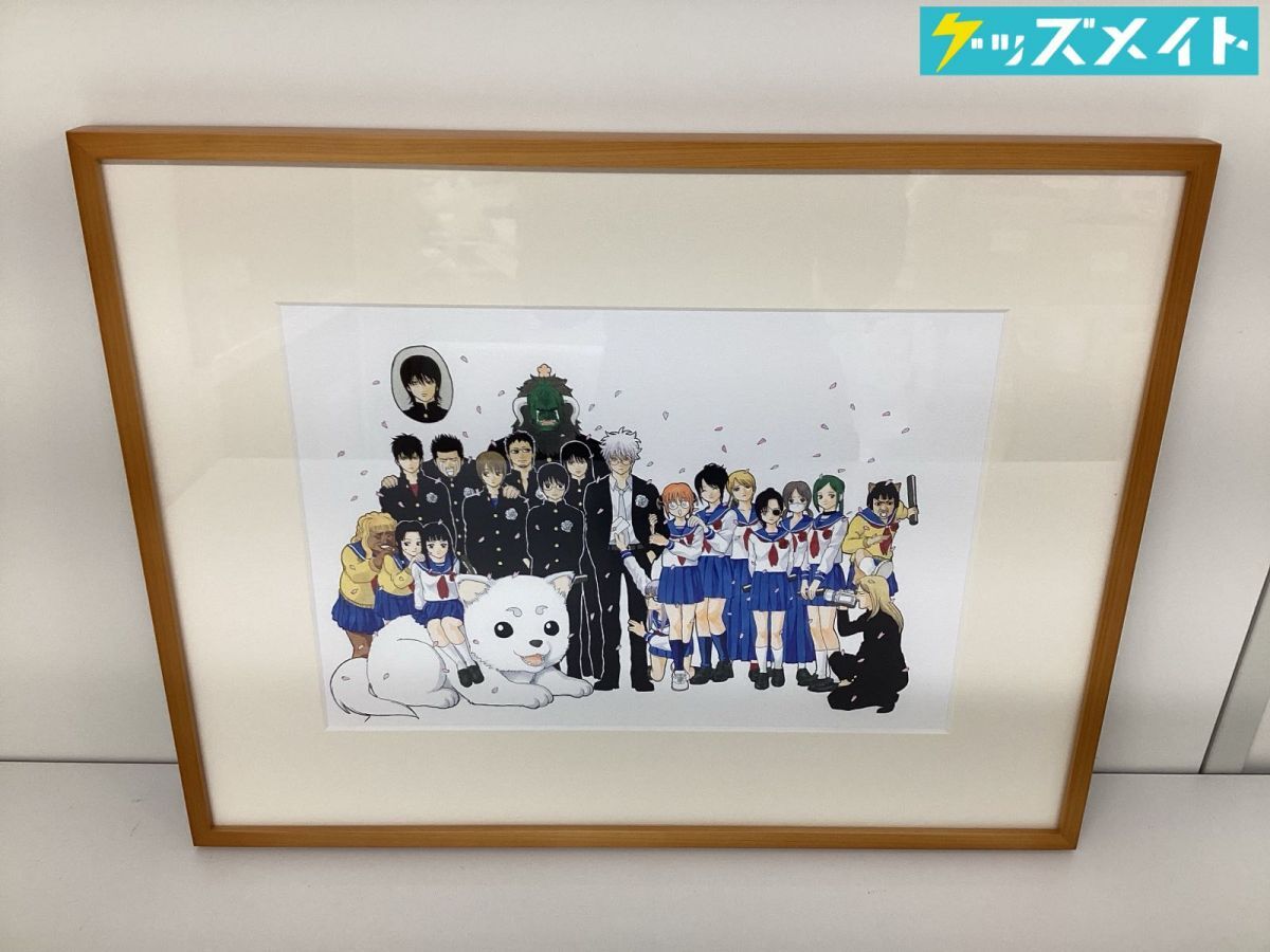 銀魂 3年Z組銀八先生 銀魂高校 体育祭 in ナンジャタウン 炎の応援合戦