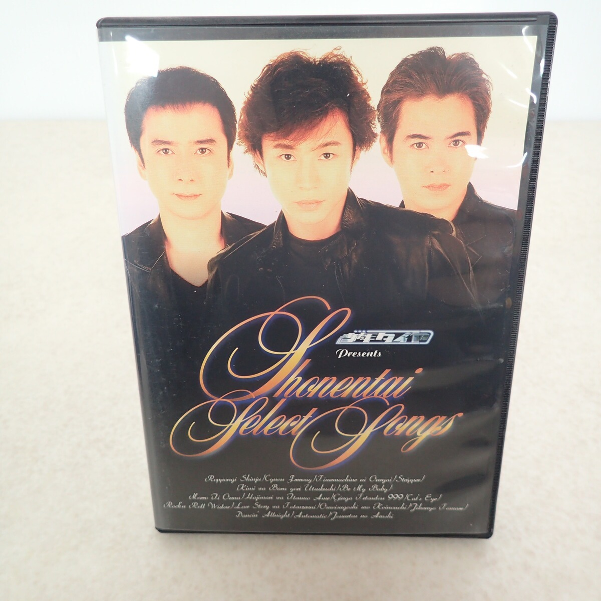 DVD 少年隊 SHONENTAI SELECTSONGS 少年タイヤ セレクトソングス 2001