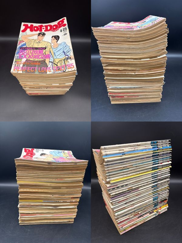 アイドル雑誌ホットドッグプレスhotdog press 1999年4月25日 かわいい