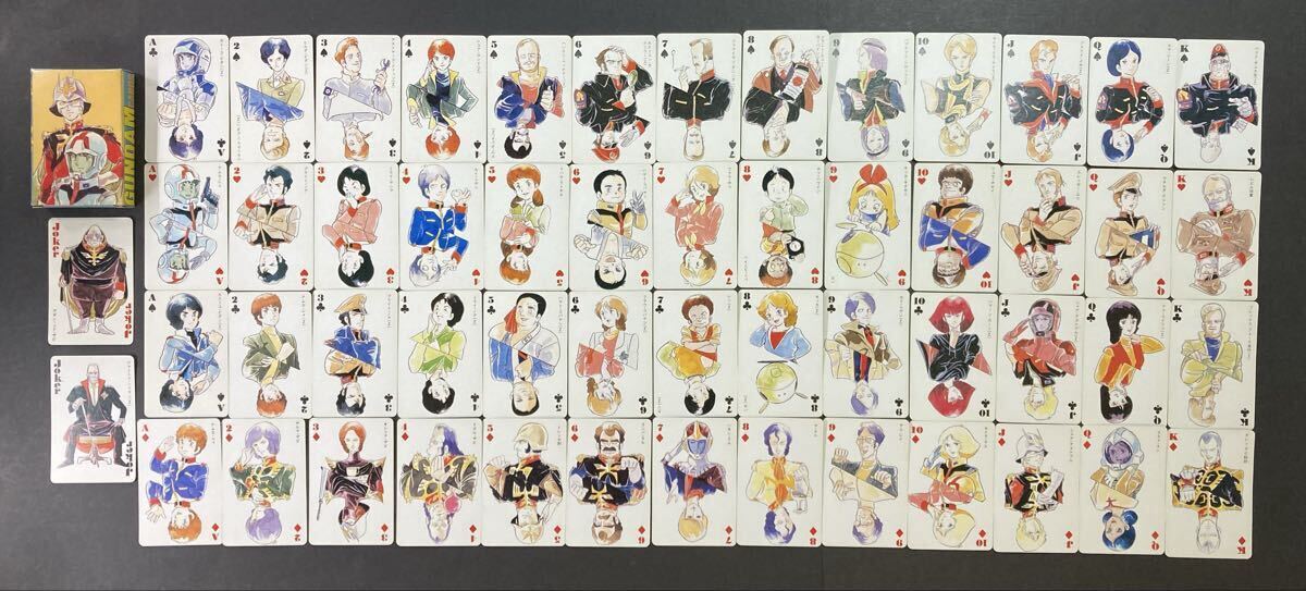 レア！当時物 Gガンダム トランプ アニメージュ付録 アムロ ハマーン