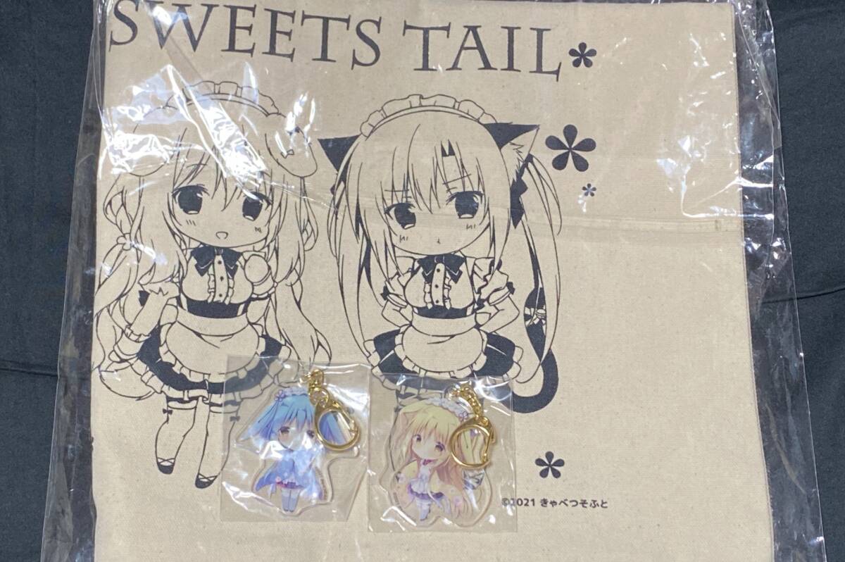 きゃべつそふと あまいろショコラータ早期予約特典 雪村千絵莉 描き
