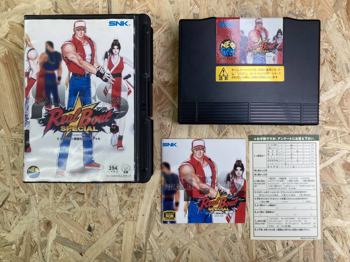 カードダス 餓狼伝説スペシャル 餓狼伝説SPECIAL キラカード 1枚 04