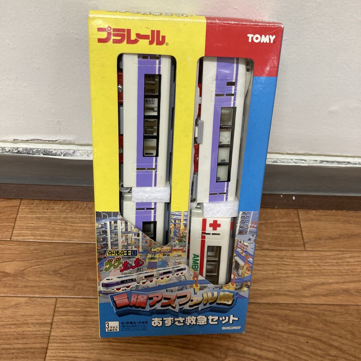 絶版品☆TOMY/トミー/プラレール/限定品/スーパーあずさ/E351系あずさ