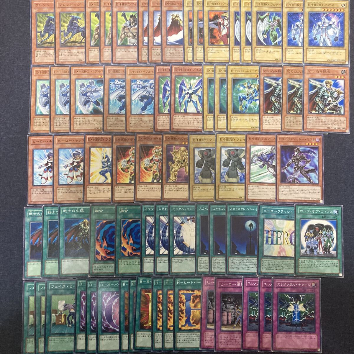 遊戯王 構築済み遊城十代イメージE・HEROデッキEX15枚付 フェザー