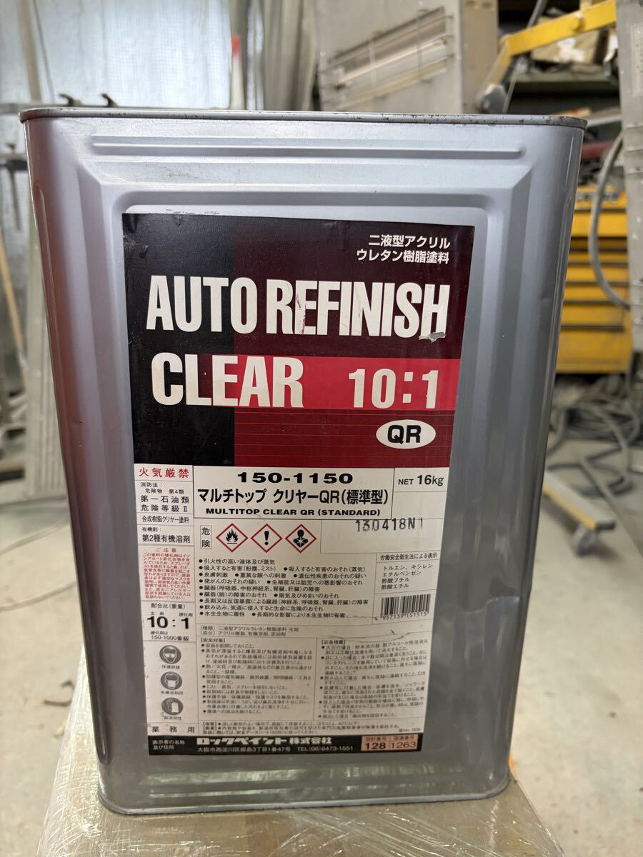 新品】値下げ 送料無料 ピットワーク クリヤー3:1 5:1 用硬化剤 4kg