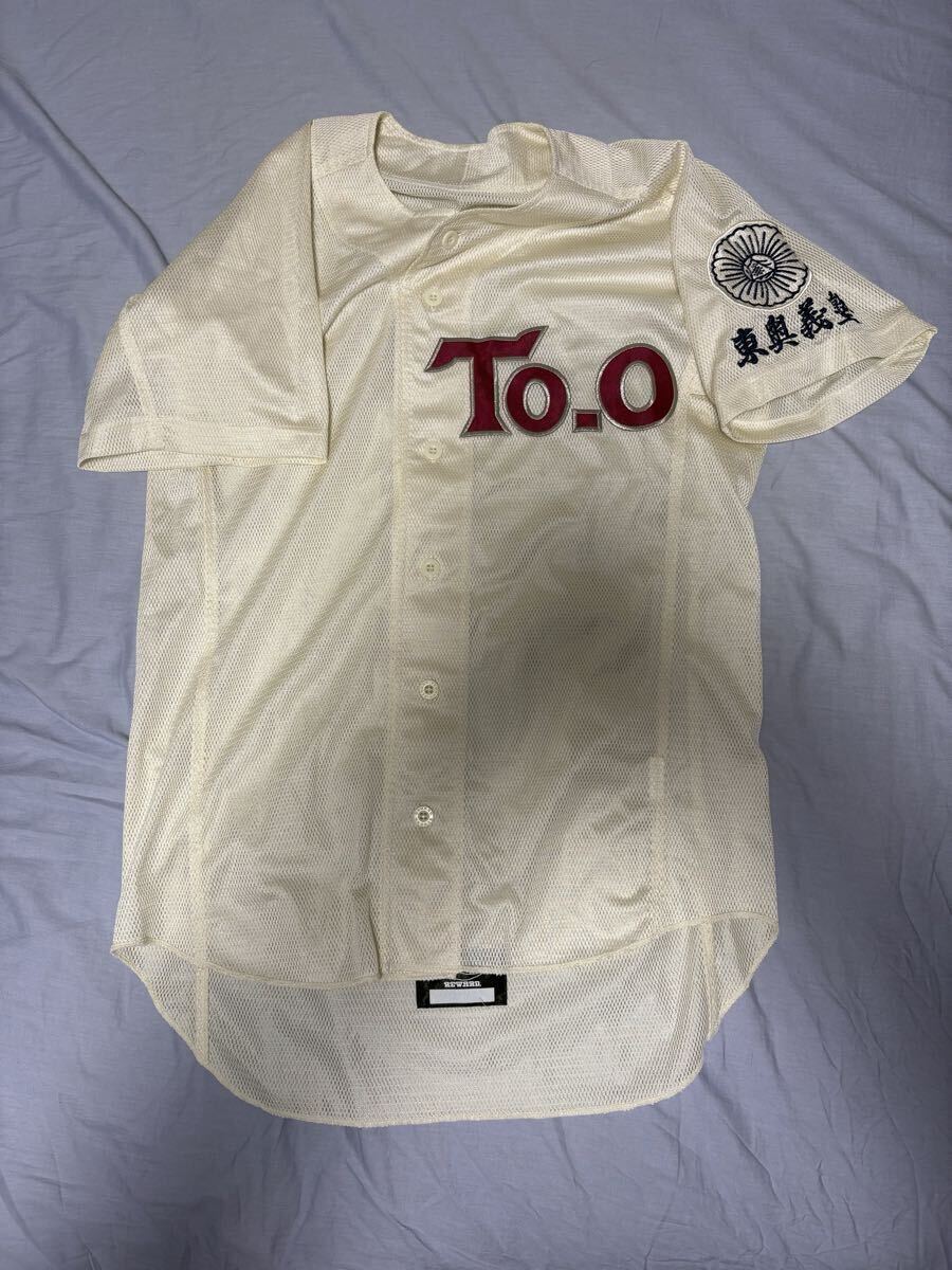 盛岡大学附属高校野球部(岩手)公式試合用ユニホーム 甲子園出場校 盛岡